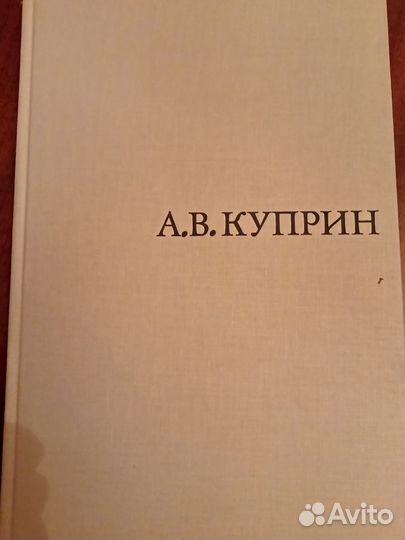 Книги о художниках и истории мирового искусства