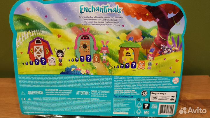 Enchantimals куклы набор