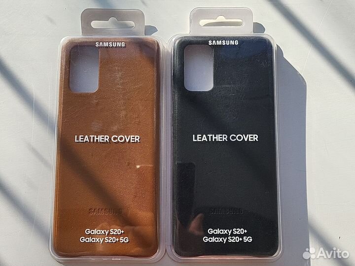 Чехол на samsung s20plus leather cover