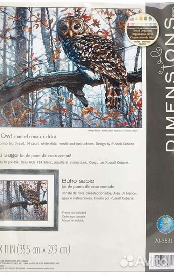 Вышивка крестом набор Dimensions