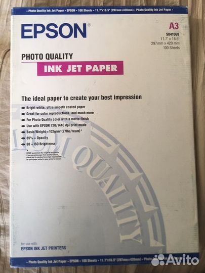 Фотобумага epson A3