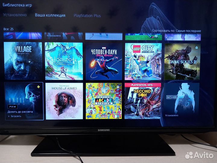 Sony playstation 5