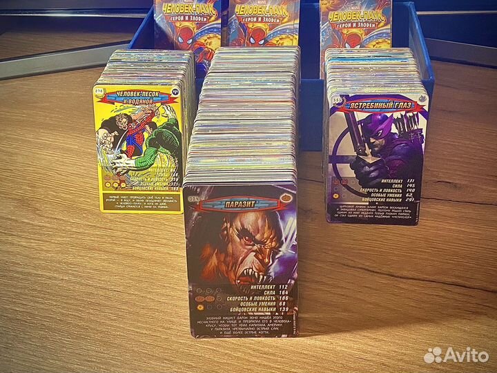 Карточки Человек Паук Все 3 серии