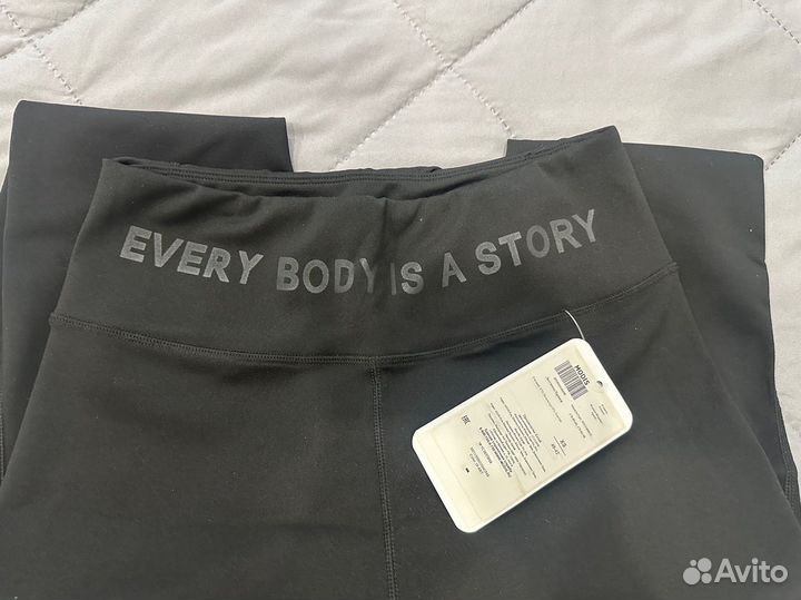 Лосины спортивные 42