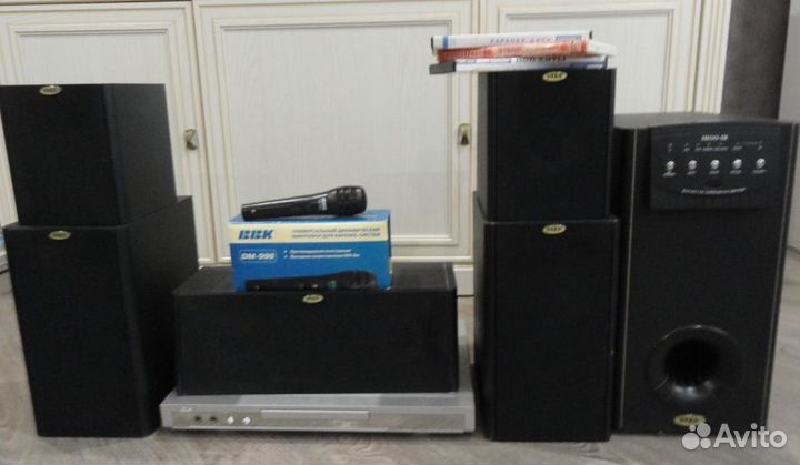 Домашний кинотеатр 5.1