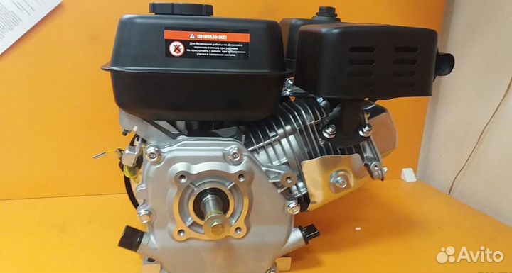 Двигатель бензиновый 6,5 л.с. Парма 168F-2 новый