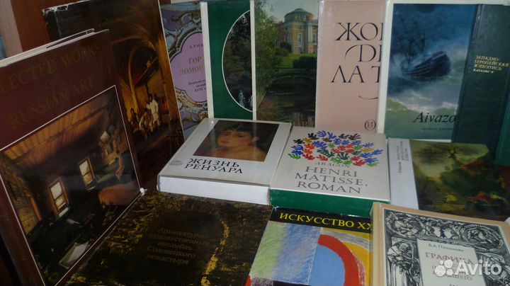 Альбомы, живопись, архитектура