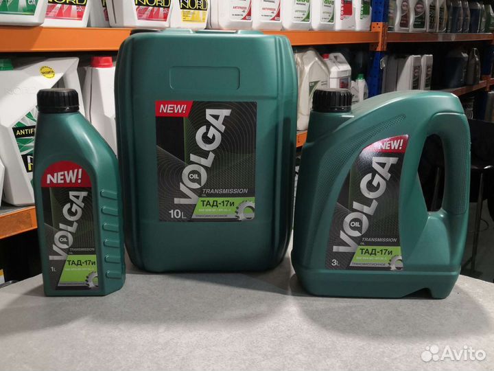 Масло трансмиссионное VolgaOil тад-17и тм-5-18 10л