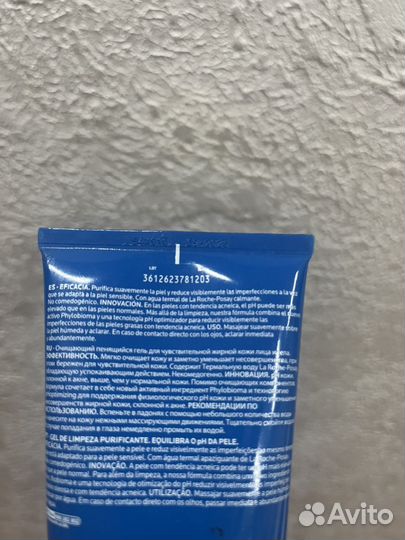 La Roche-Posay Effaclar Очищающийпенящийсягель