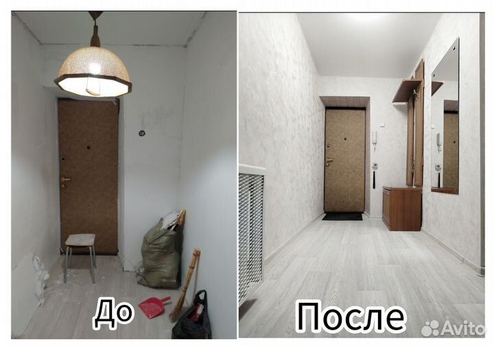 Доверительное управление недвижимостью