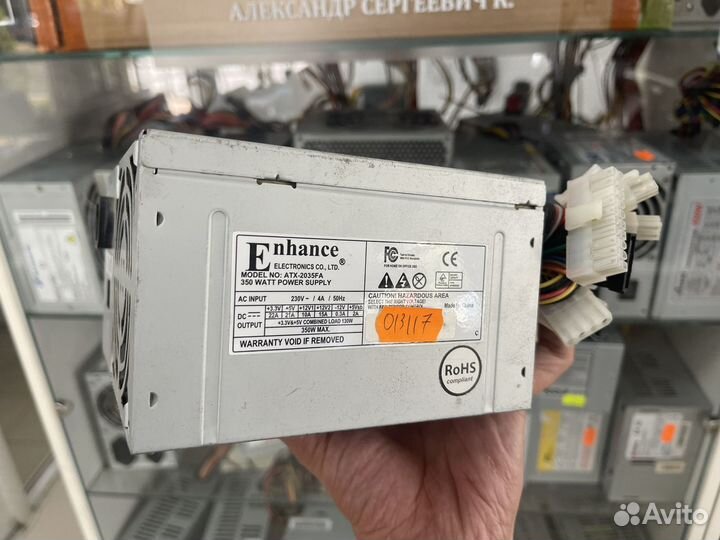Блоки питания 350 ват 350w в большом ассортименте