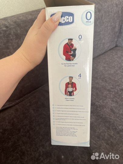 Переноска кенгуру chicco