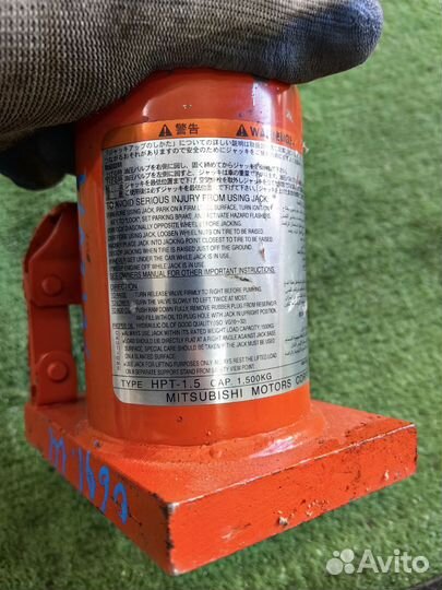 Домкрат Mitsubishi Pajero 4 2010 год