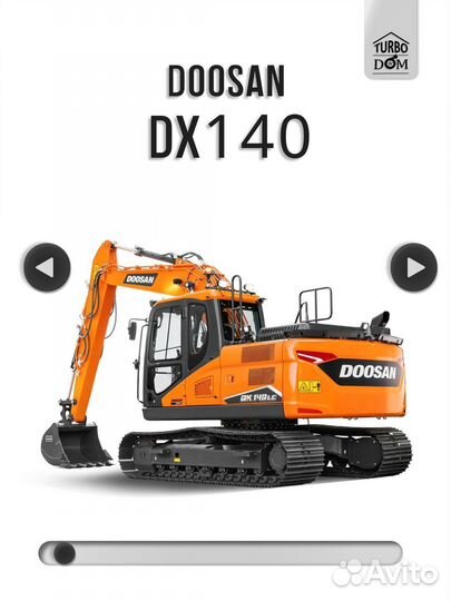 Ремонт турбин Doosan г.Краснодар