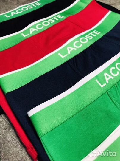 Трусы мужские боксеры lacoste