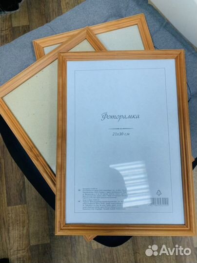 Рамки для фото и картин