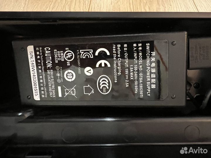 Iclebo Arte зарядное устройство (база)