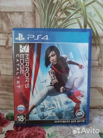 Диск Mirrors Edge для ps4