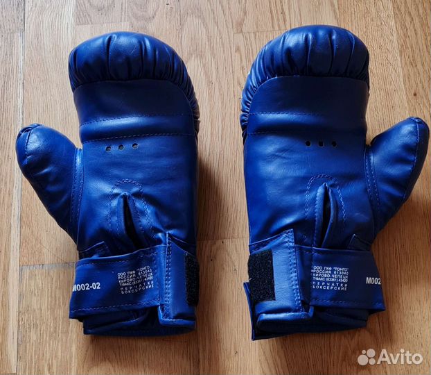 Боксерские перчатки