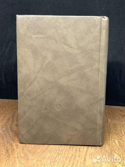 Колесо жизни