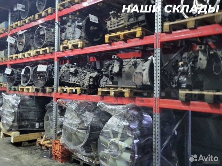 Коленвал Renault DXI 13