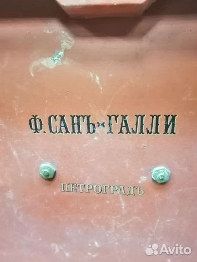 Дореволюционный сундук 