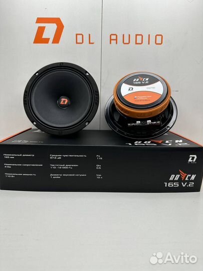 Автомобильные динамики DL Audio Raven 165 V.2