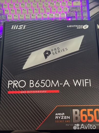 Материнская плата MSI B650M-A wifi