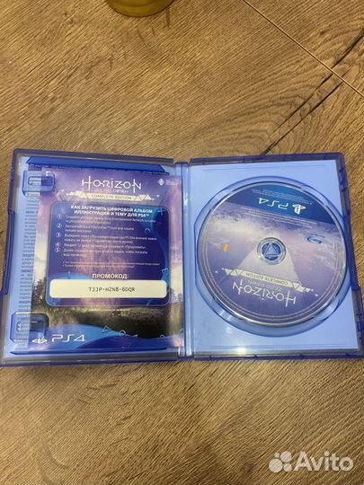 Игра horizon на ps4