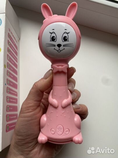 Зайчик няня