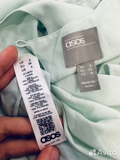 Нежное мятное платье с вышивкой ASOS
