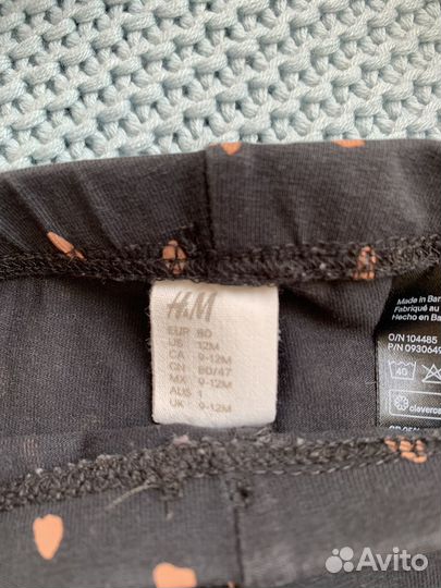 Лосины для девочки 80 H&M