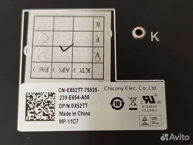 Клавиатура для ноутбука dell XPS 13