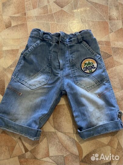 Шорты для мальчика