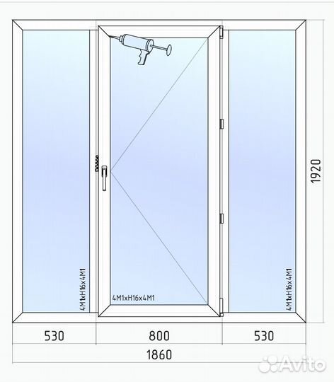 Дверь пластиковая пвх балконная