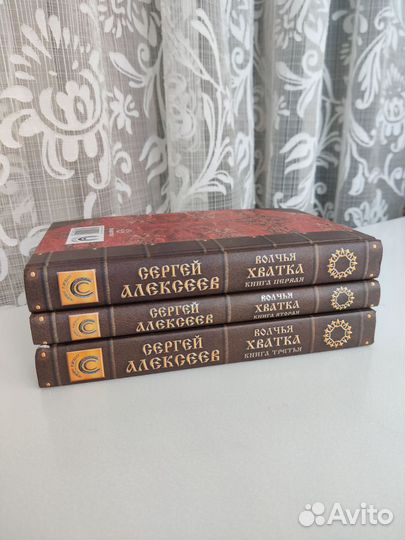 Сергей Алексеев 