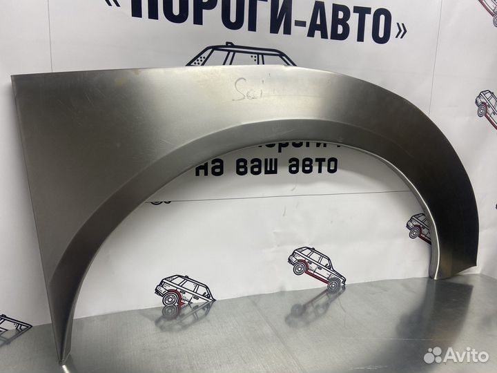 Nissan NP300 ремонтные арки задних крыльев комплек