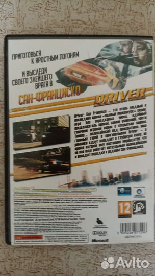 Игра Driver San Francisco для xbox 360