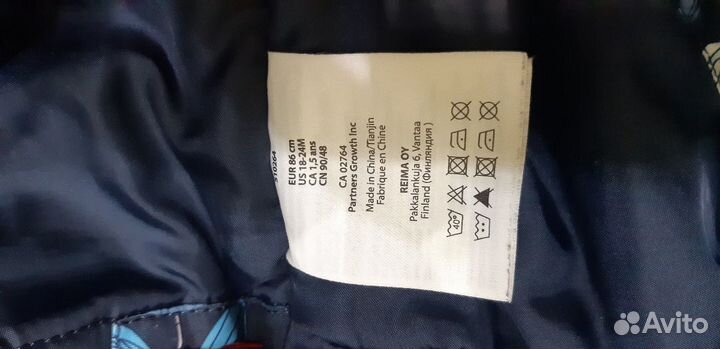 Зимний комбинезон Reima tek