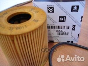 Фильтр масляный 0,14 1109CL Peugeot-Citroen