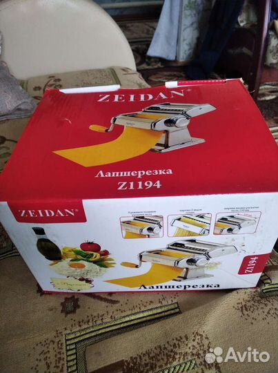 Лапшерезка