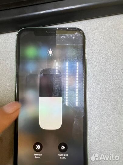 Apple iPhone 11 128GB