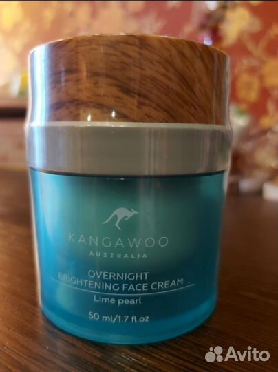 Крем для лица