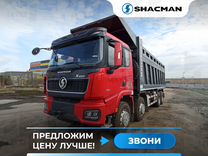 Shacman (Shaanxi) SX331863366, 2024