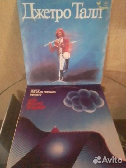 Винил по 200, рок и поп, фирма Мелодия