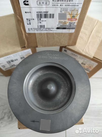 Поршень Газель cummins 2.8