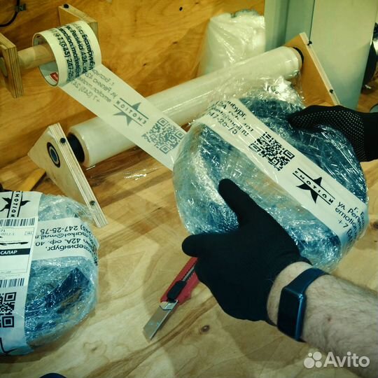 Покрышка для электросамоката 9, 8.5, 8 дюймов