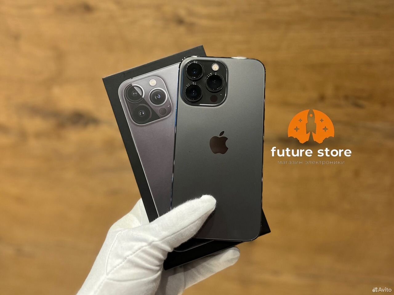 iPhone 13 Pro, 256 ГБ