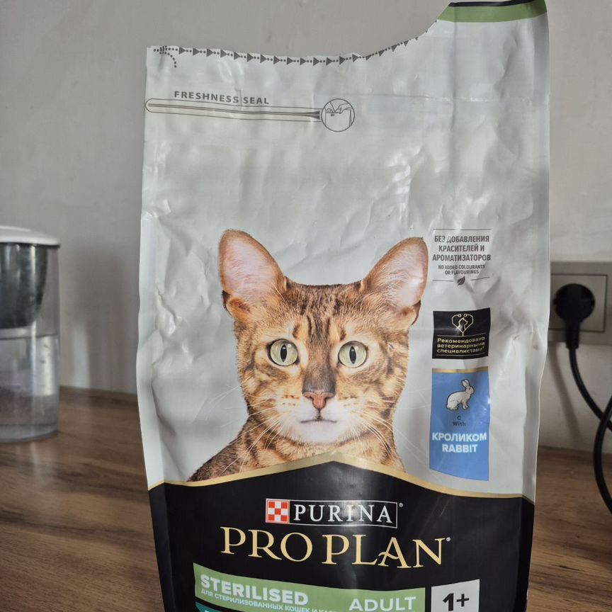 Сухой корм для кошек purina one