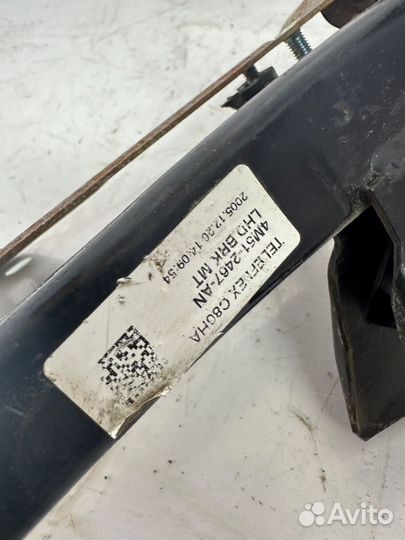 Педаль тормоза Ford Focus 2